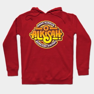 Anak Kundur  ALKISAH Berkisah Hikmah Hoodie